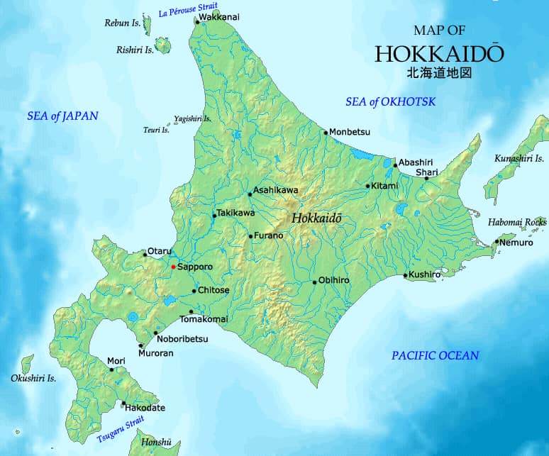 Photo de Hokkaido